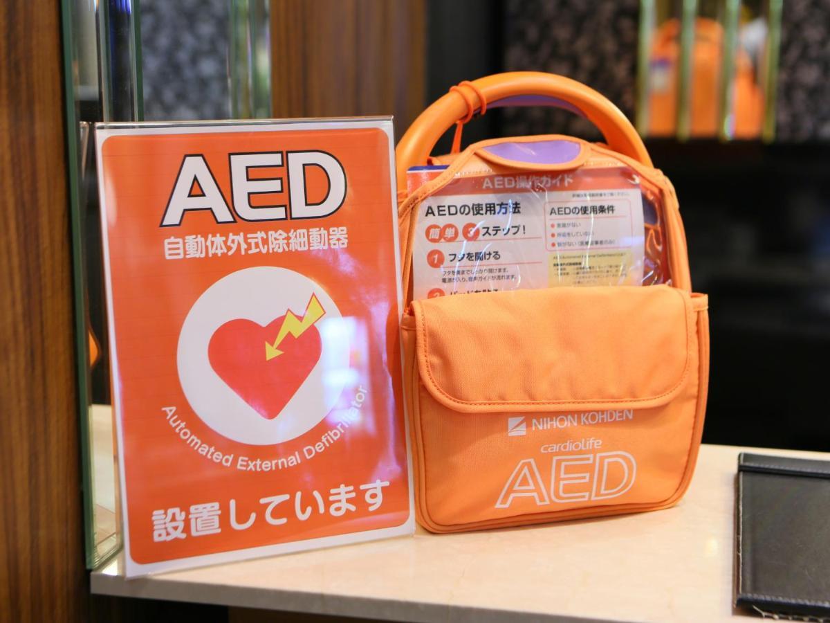 Apa Hotel Nishifunabashi Ekimae Εξωτερικό φωτογραφία