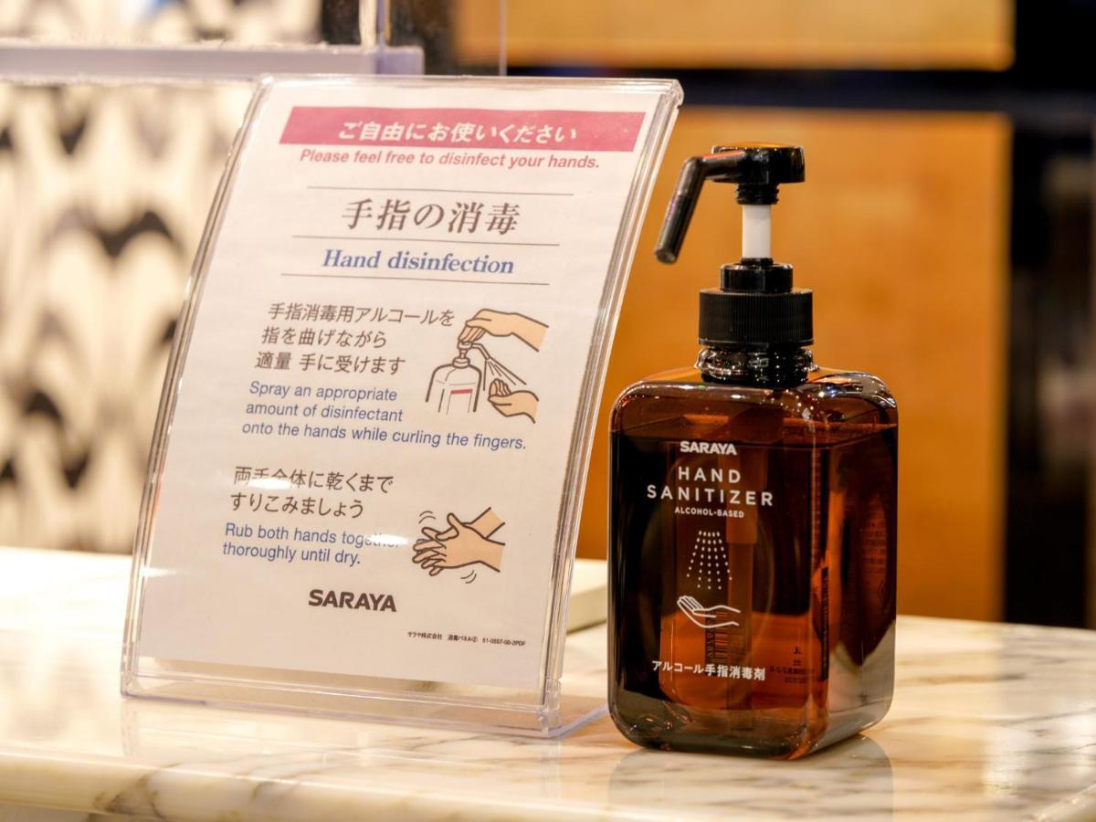 Apa Hotel Nishifunabashi Ekimae Εξωτερικό φωτογραφία