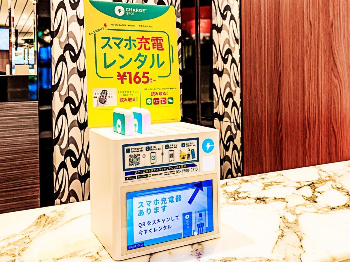 Apa Hotel Nishifunabashi Ekimae Εξωτερικό φωτογραφία
