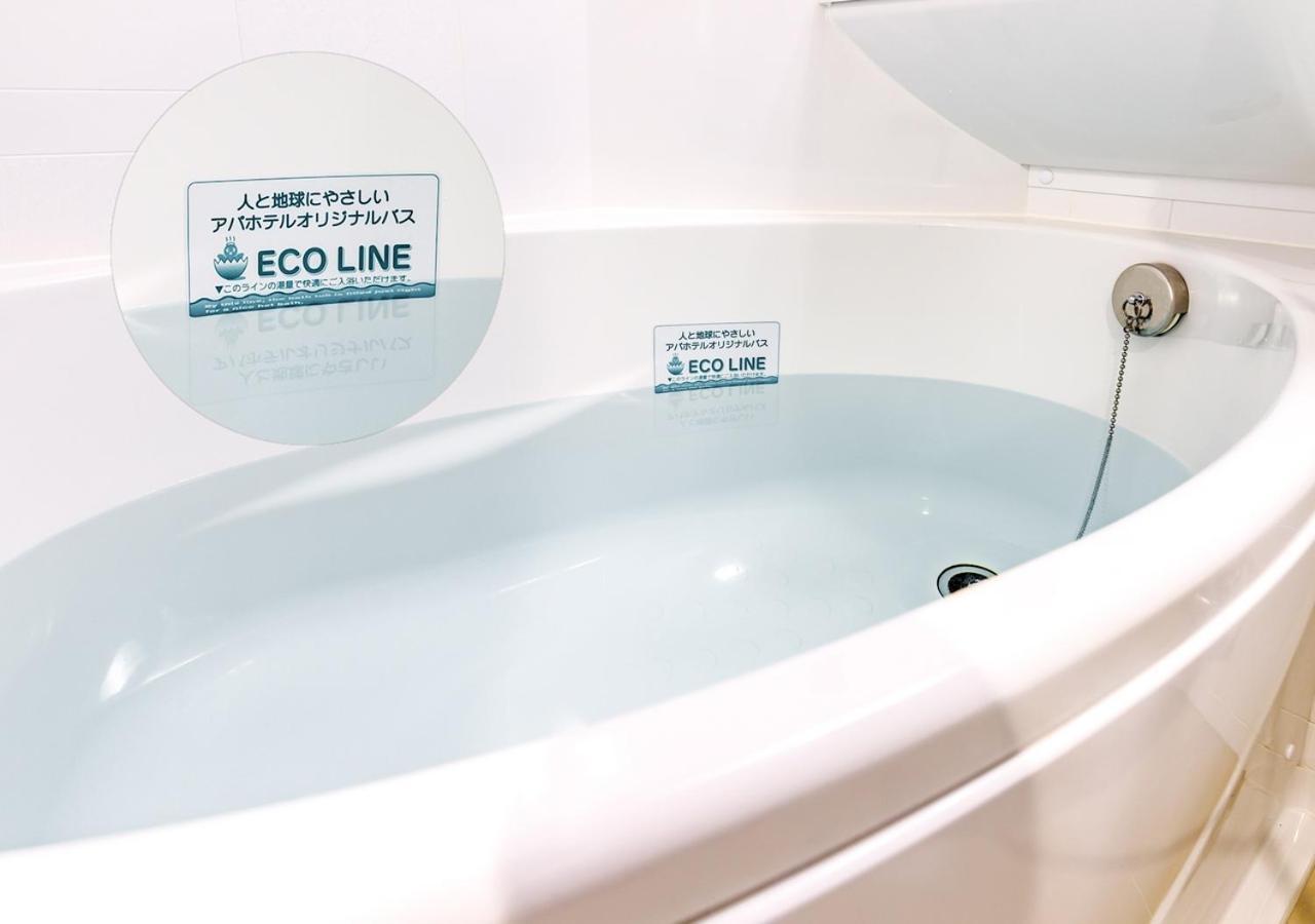 Apa Hotel Nishifunabashi Ekimae Εξωτερικό φωτογραφία